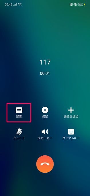 f:id:Azusa_Hirano:20190929013515j:plain f:id:Azusa_Hirano:20190929013515j:plain