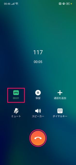 f:id:Azusa_Hirano:20190929013521j:plain f:id:Azusa_Hirano:20190929013521j:plain