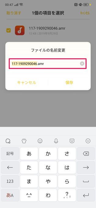 f:id:Azusa_Hirano:20190929013559j:plain f:id:Azusa_Hirano:20190929013559j:plain