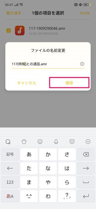 f:id:Azusa_Hirano:20190929013605j:plain f:id:Azusa_Hirano:20190929013605j:plain