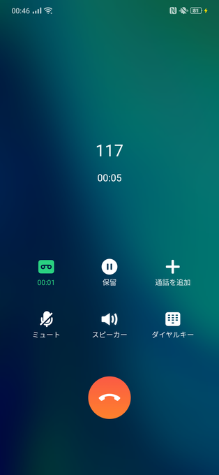 f:id:Azusa_Hirano:20190929013615p:plain f:id:Azusa_Hirano:20190929013615p:plain