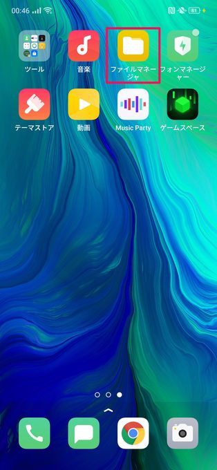 f:id:Azusa_Hirano:20190929015140j:plain f:id:Azusa_Hirano:20190929015140j:plain