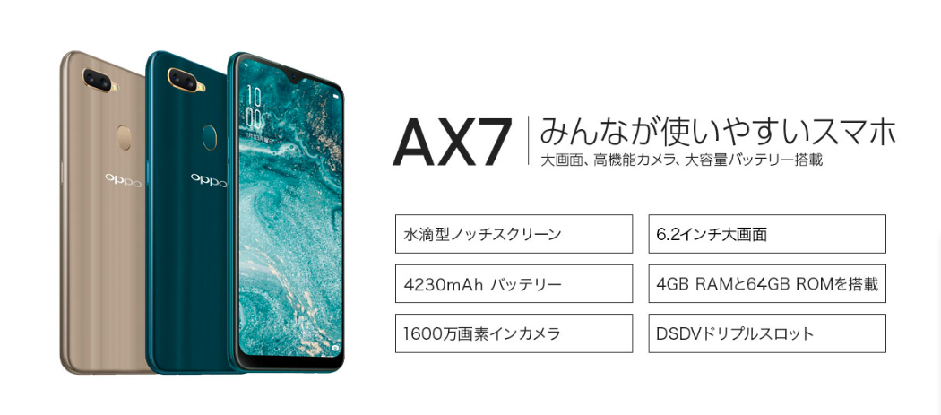f:id:Azusa_Hirano:20191004150203p:plain f:id:Azusa_Hirano:20191004150203p:plain