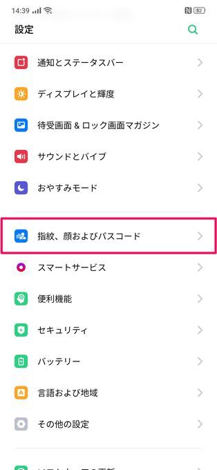 f:id:Azusa_Hirano:20191007144810j:plain f:id:Azusa_Hirano:20191007144810j:plain