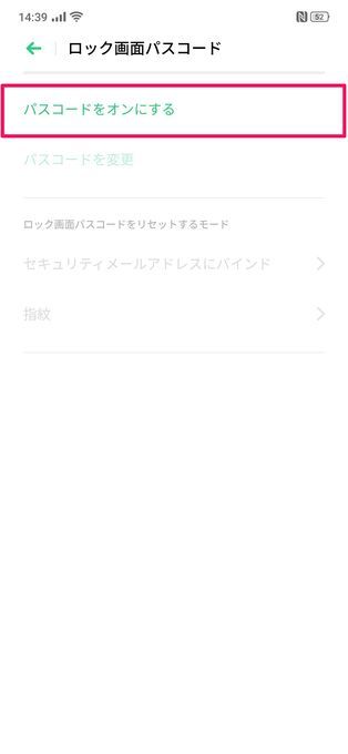 f:id:Azusa_Hirano:20191007144819j:plain f:id:Azusa_Hirano:20191007144819j:plain