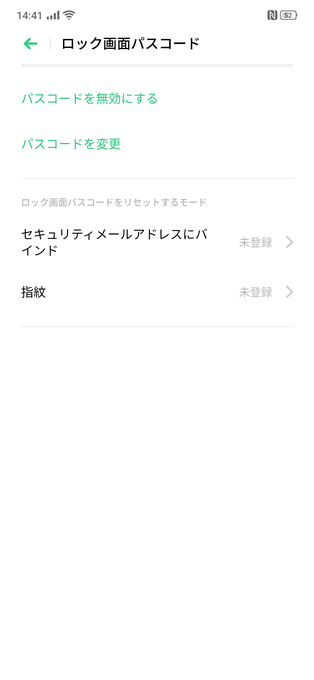 f:id:Azusa_Hirano:20191007153907p:plain f:id:Azusa_Hirano:20191007153907p:plain