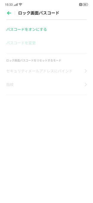 f:id:Azusa_Hirano:20191007153913p:plain f:id:Azusa_Hirano:20191007153913p:plain