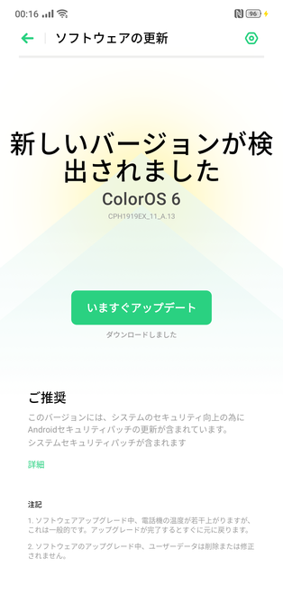 f:id:Azusa_Hirano:20191010123853p:plain f:id:Azusa_Hirano:20191010123853p:plain