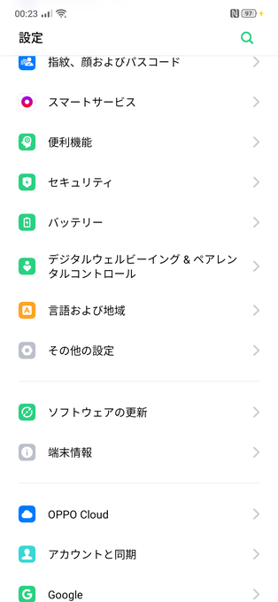 f:id:Azusa_Hirano:20191010123904p:plain f:id:Azusa_Hirano:20191010123904p:plain