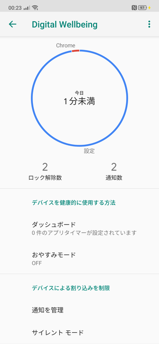 f:id:Azusa_Hirano:20191010123910p:plain f:id:Azusa_Hirano:20191010123910p:plain