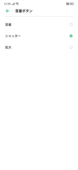 f:id:Azusa_Hirano:20191013214521j:plain f:id:Azusa_Hirano:20191013214521j:plain