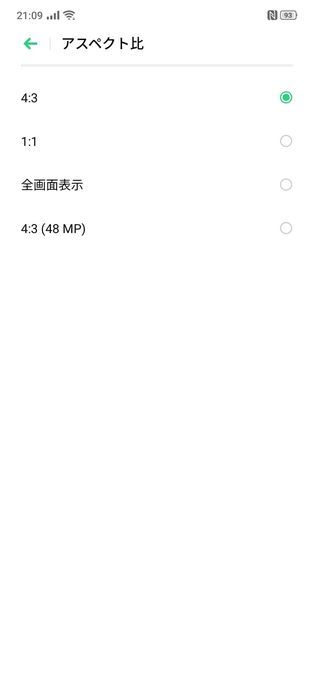 f:id:Azusa_Hirano:20191013214528j:plain f:id:Azusa_Hirano:20191013214528j:plain