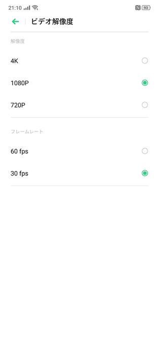 f:id:Azusa_Hirano:20191013214544j:plain f:id:Azusa_Hirano:20191013214544j:plain