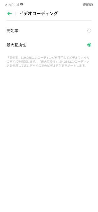 f:id:Azusa_Hirano:20191013214553j:plain f:id:Azusa_Hirano:20191013214553j:plain