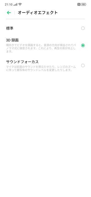 f:id:Azusa_Hirano:20191013214557j:plain f:id:Azusa_Hirano:20191013214557j:plain