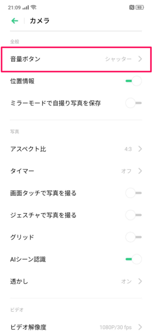 f:id:Azusa_Hirano:20191013214612p:plain f:id:Azusa_Hirano:20191013214612p:plain