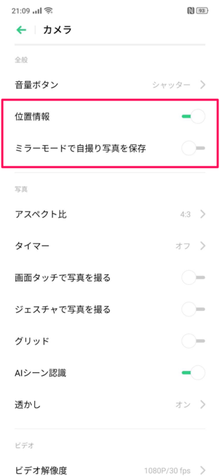 f:id:Azusa_Hirano:20191013214617p:plain f:id:Azusa_Hirano:20191013214617p:plain