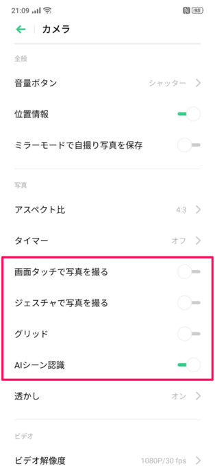 f:id:Azusa_Hirano:20191013214623p:plain f:id:Azusa_Hirano:20191013214623p:plain