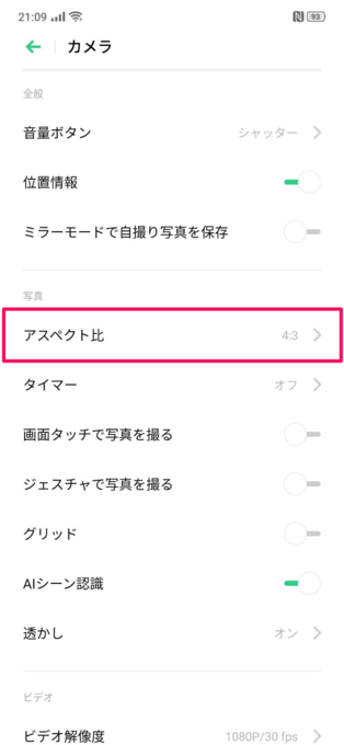 f:id:Azusa_Hirano:20191013214627p:plain f:id:Azusa_Hirano:20191013214627p:plain