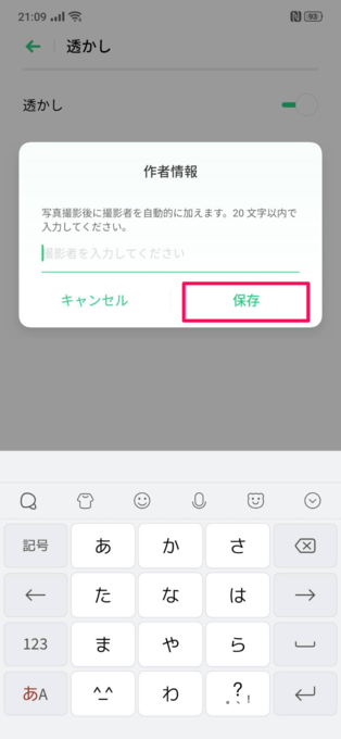 f:id:Azusa_Hirano:20191013214651p:plain f:id:Azusa_Hirano:20191013214651p:plain