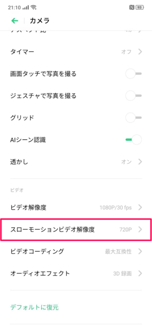 f:id:Azusa_Hirano:20191013214702p:plain f:id:Azusa_Hirano:20191013214702p:plain