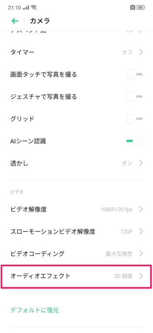 f:id:Azusa_Hirano:20191013214714p:plain f:id:Azusa_Hirano:20191013214714p:plain