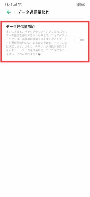 f:id:Azusa_Hirano:20191020194304j:plain f:id:Azusa_Hirano:20191020194304j:plain