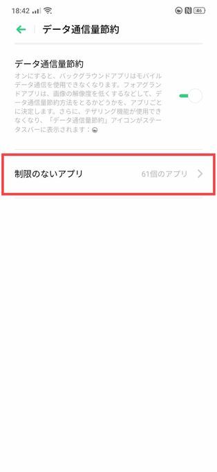 f:id:Azusa_Hirano:20191020194314j:plain f:id:Azusa_Hirano:20191020194314j:plain