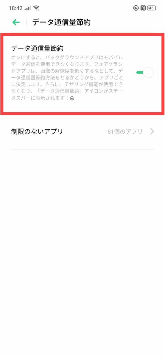 f:id:Azusa_Hirano:20191020201049j:plain f:id:Azusa_Hirano:20191020201049j:plain