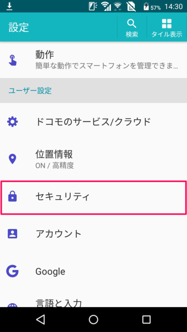 f:id:Azusa_Hirano:20191024183517p:plain f:id:Azusa_Hirano:20191024183517p:plain