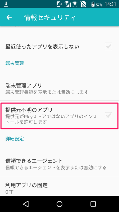 f:id:Azusa_Hirano:20191024183521p:plain f:id:Azusa_Hirano:20191024183521p:plain