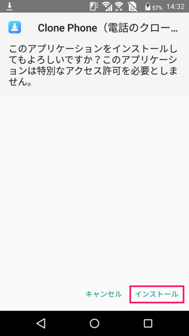 f:id:Azusa_Hirano:20191024183547p:plain f:id:Azusa_Hirano:20191024183547p:plain