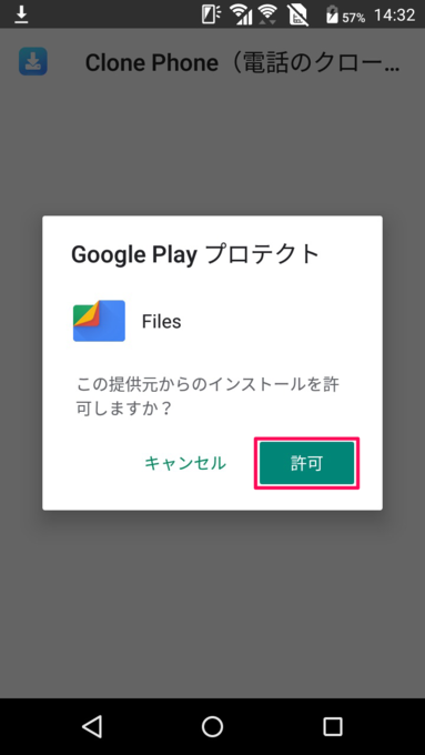 f:id:Azusa_Hirano:20191024183552p:plain f:id:Azusa_Hirano:20191024183552p:plain