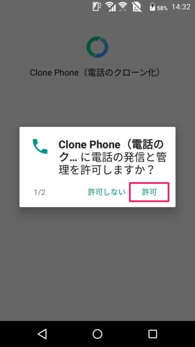 f:id:Azusa_Hirano:20191024183603p:plain f:id:Azusa_Hirano:20191024183603p:plain