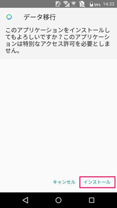 f:id:Azusa_Hirano:20191024183607p:plain f:id:Azusa_Hirano:20191024183607p:plain