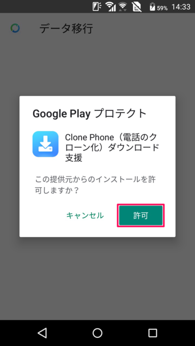 f:id:Azusa_Hirano:20191024183612p:plain f:id:Azusa_Hirano:20191024183612p:plain