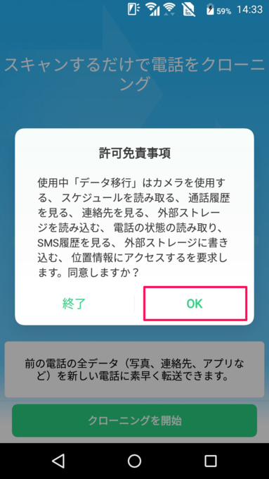 f:id:Azusa_Hirano:20191024183622p:plain f:id:Azusa_Hirano:20191024183622p:plain