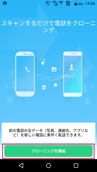 f:id:Azusa_Hirano:20191024183633p:plain f:id:Azusa_Hirano:20191024183633p:plain