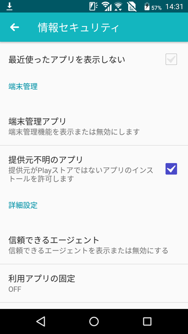 f:id:Azusa_Hirano:20191024183732p:plain f:id:Azusa_Hirano:20191024183732p:plain