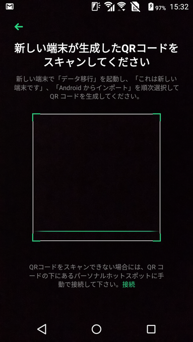 f:id:Azusa_Hirano:20191024183749p:plain f:id:Azusa_Hirano:20191024183749p:plain