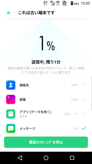 f:id:Azusa_Hirano:20191024183801p:plain f:id:Azusa_Hirano:20191024183801p:plain