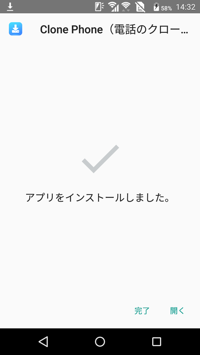 f:id:Azusa_Hirano:20191024193113p:plain f:id:Azusa_Hirano:20191024193113p:plain