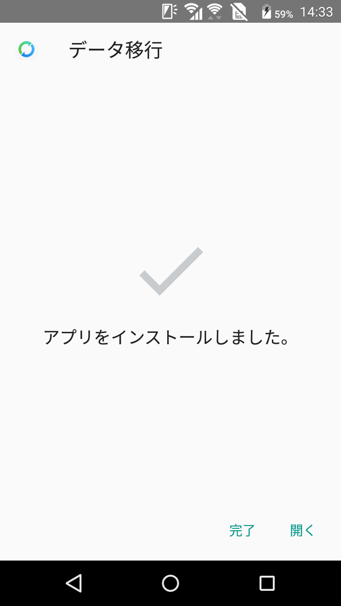 f:id:Azusa_Hirano:20191024200104p:plain f:id:Azusa_Hirano:20191024200104p:plain