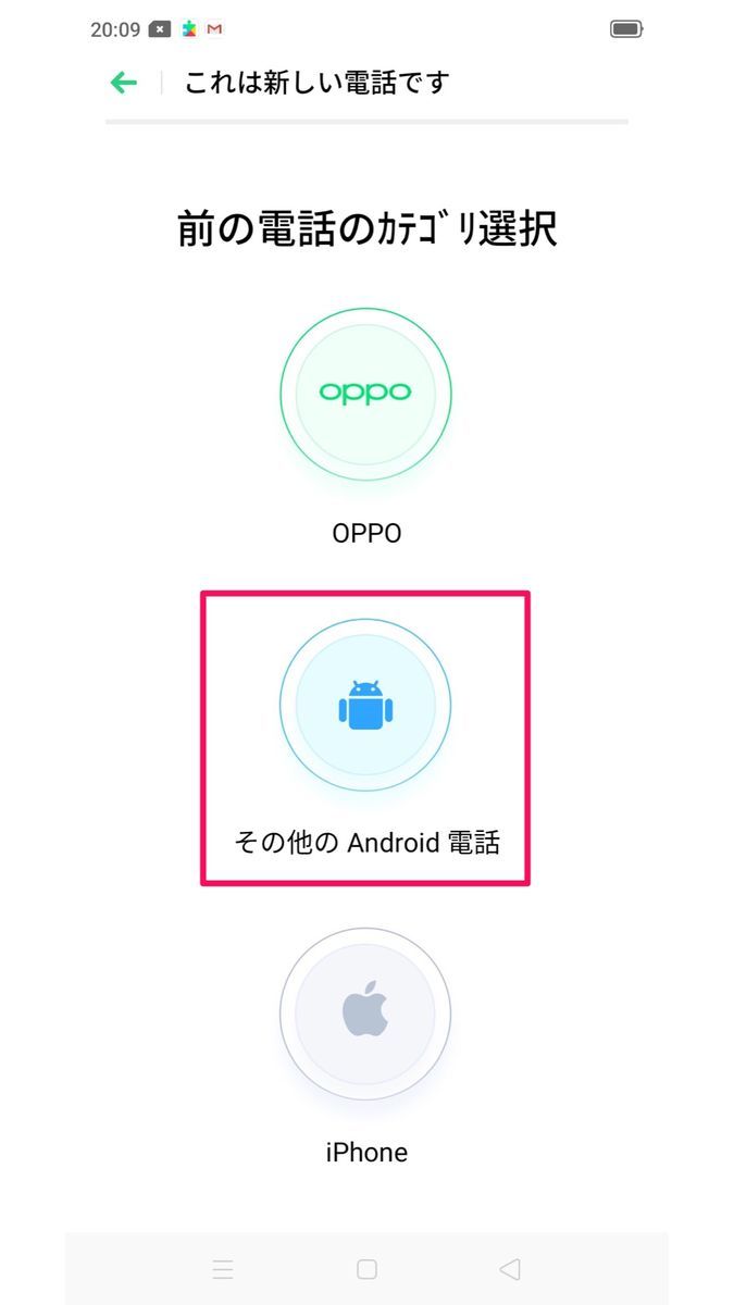 f:id:Azusa_Hirano:20191024202133j:plain f:id:Azusa_Hirano:20191024202133j:plain