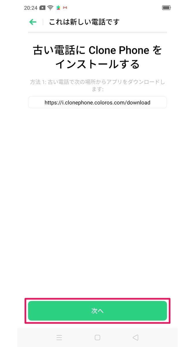 f:id:Azusa_Hirano:20191024202614j:plain f:id:Azusa_Hirano:20191024202614j:plain