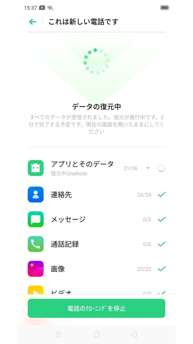 f:id:Azusa_Hirano:20191024204841j:plain f:id:Azusa_Hirano:20191024204841j:plain
