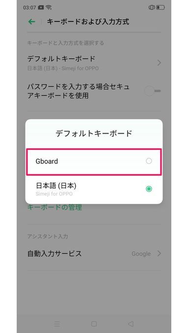 f:id:Azusa_Hirano:20191028031757j:plain f:id:Azusa_Hirano:20191028031757j:plain