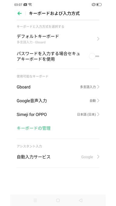 f:id:Azusa_Hirano:20191028031802j:plain f:id:Azusa_Hirano:20191028031802j:plain