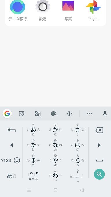 f:id:Azusa_Hirano:20191028031812j:plain f:id:Azusa_Hirano:20191028031812j:plain