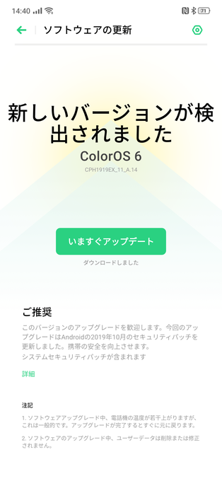 f:id:Azusa_Hirano:20191109233655p:plain f:id:Azusa_Hirano:20191109233655p:plain